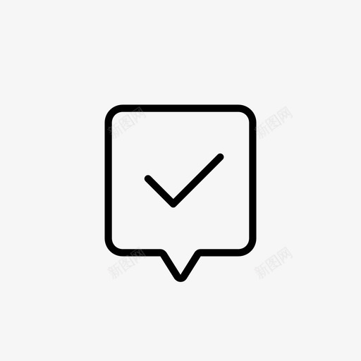 确认注释检查完成图标svg_新图网 https://ixintu.com 完成 检查 用户界面 确认 确认注释 语音气泡