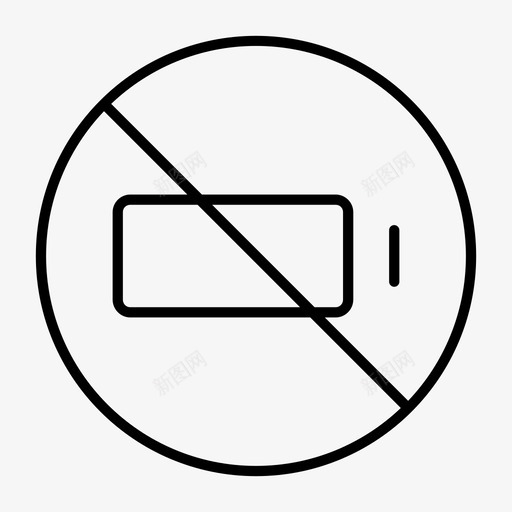找不到电池禁用电池能量图标svg_新图网 https://ixintu.com 不存在 找不到电池 电源 禁用电池 能量