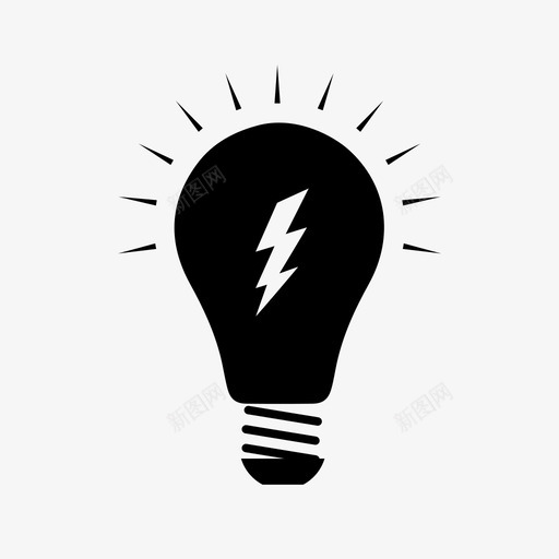 灯泡灯丝主意图标svg_新图网 https://ixintu.com 主意 灯丝 灯泡