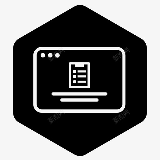 在线表格客户反馈查询表格图标svg_新图网 https://ixintu.com 在线表格 客户反馈 徽章 查询表格 登记表格 调查
