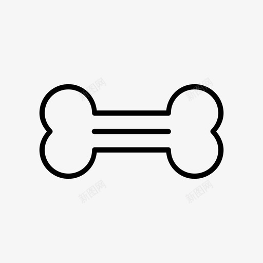 狗骨头钙股骨图标svg_新图网 https://ixintu.com 宠物 狗骨头 股骨 钙