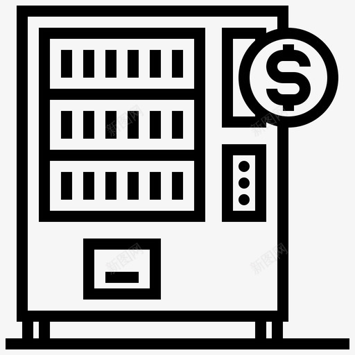 自动售货机城市元素图标svg_新图网 https://ixintu.com 元素 城市 城市元素 基础设施 自动售货机