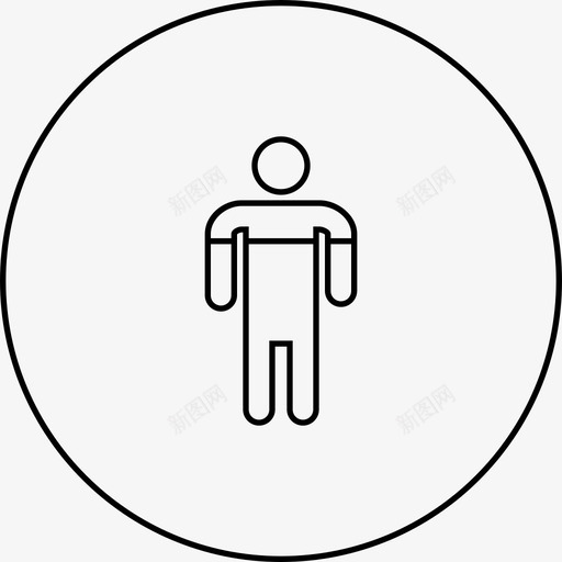 员工绩效高于平均水平分析图标svg_新图网 https://ixintu.com 信息图表 信息图表元素 分析 员工绩效 高于平均水平