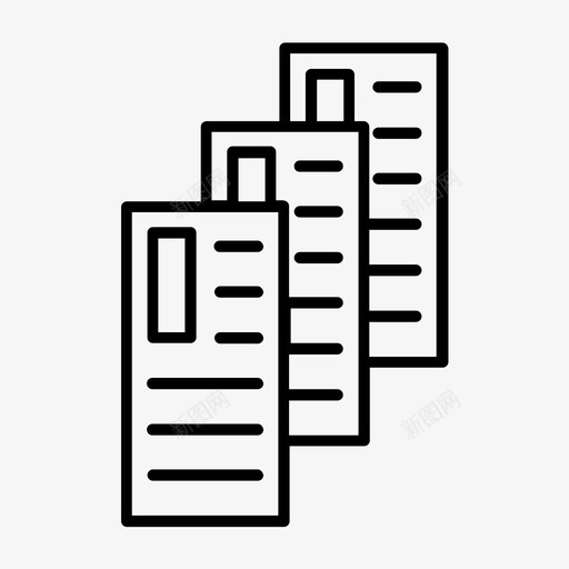 传单小册子纸张图标svg_新图网 https://ixintu.com 传单 印刷品 小册子 纸张