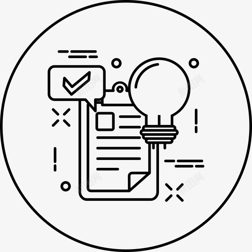 文件聊天想法图标svg_新图网 https://ixintu.com 商业计划 想法 文件 灯 聊天 页面