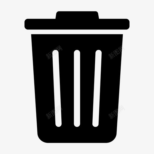 垃圾箱删除移除图标svg_新图网 https://ixintu.com 删除 垃圾箱 移除