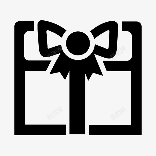 礼品盒生日送礼图标svg_新图网 https://ixintu.com 生日 电子商务购物 礼品盒 礼物 送礼