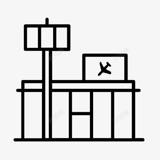 到达机场航站楼图标svg_新图网 https://ixintu.com 交通调度员 到达 机场 航站楼