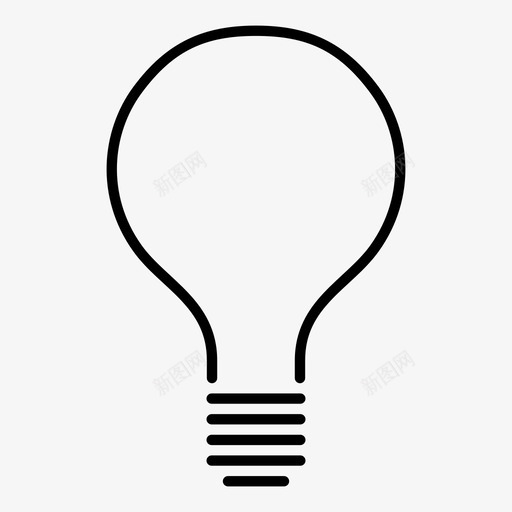 灯泡亮度照明图标svg_新图网 https://ixintu.com 亮度 灯 灯泡 照明
