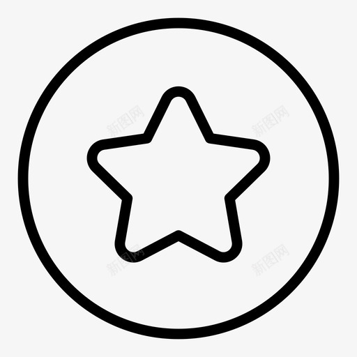 明星圈最爱图标svg_新图网 https://ixintu.com 喜欢 圈 奖励 投票奖励大纲 明星 最爱