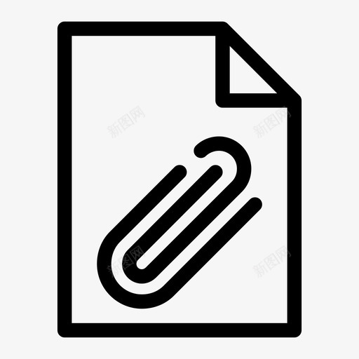 剪贴纸附件附件文件图标svg_新图网 https://ixintu.com 剪贴纸 商业空白交易会 附件 附件文件