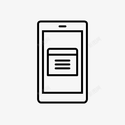 移动应用程序移动浏览器图标svg_新图网 https://ixintu.com 移动应用程序 移动浏览器