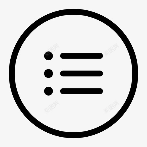 列表菜单项列表项图标svg_新图网 https://ixintu.com 列表菜单 列表项 选择 项