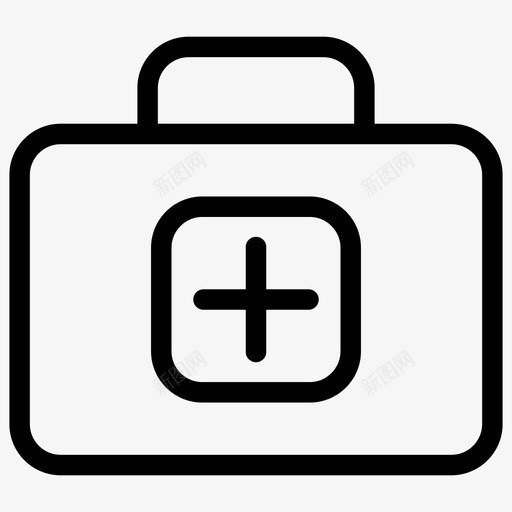 医生手提箱急救箱治疗包图标svg_新图网 https://ixintu.com 医生手提箱 急救箱 治疗包