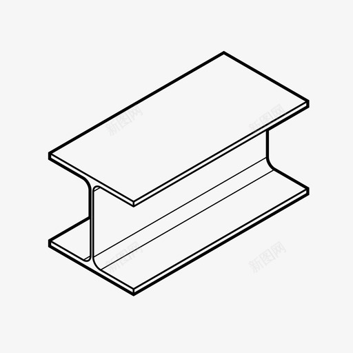 钢梁建筑金属型材图标svg_新图网 https://ixintu.com 建筑 结构 金属型材 钢梁