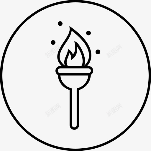 火烧露营图标svg_新图网 https://ixintu.com 冒险第三部分 火 火焰 烧 露营