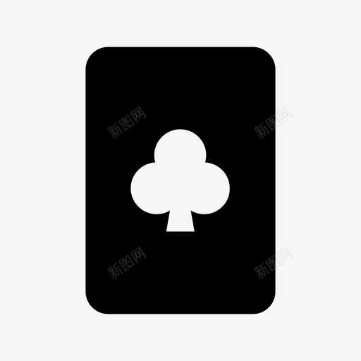 扑克牌王牌俱乐部图标svg_新图网 https://ixintu.com 俱乐部 扑克牌 王牌 网络和媒体