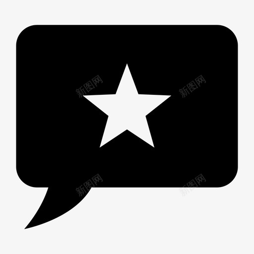 热门话题聊天热门图标svg_新图网 https://ixintu.com 热门 热门话题 留言 留言框 聊天