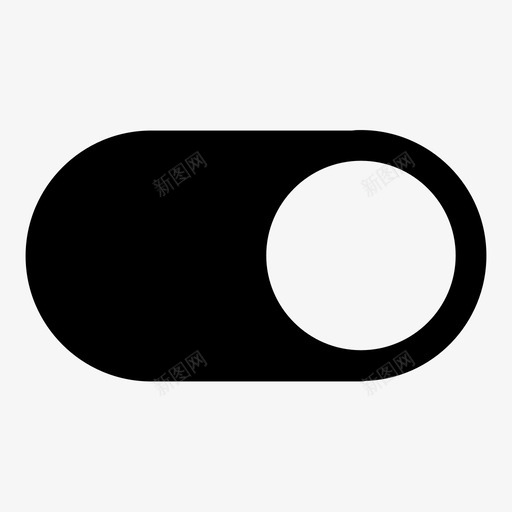 打开按钮控制杆图标svg_新图网 https://ixintu.com 开关 打开 按钮 控制杆 滑块 窗体控制