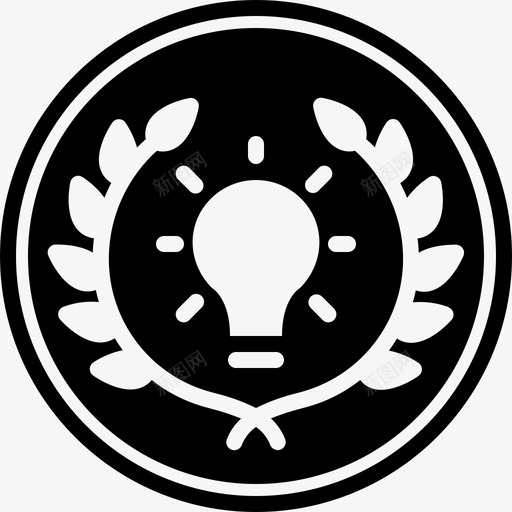 最佳创意奖项灯泡图标svg_新图网 https://ixintu.com 奖项 最佳创意 灯泡 美味奖励雕文 能量