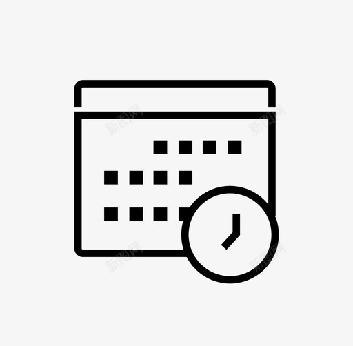 日程表日历时钟图标svg_新图网 https://ixintu.com 日历 日志 日程表 时钟 时间表