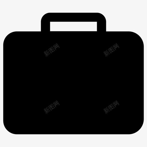 手提箱公文包旅行图标svg_新图网 https://ixintu.com 公文包 手提箱 旅行