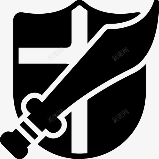 剑与盾防御武器图标svg_新图网 https://ixintu.com 剑与盾 武器 武器装备 武器装备固体集合 防御