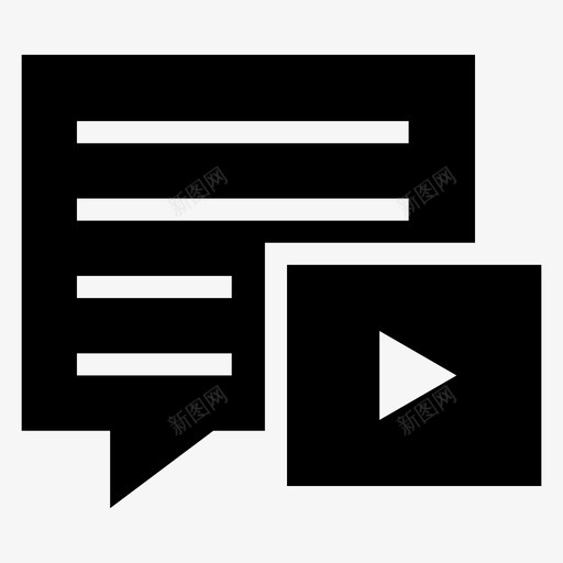 视频聊天气泡通信图标svg_新图网 https://ixintu.com 搜索引擎优化营销字形图标 气泡 消息 视频聊天 谈话 通信