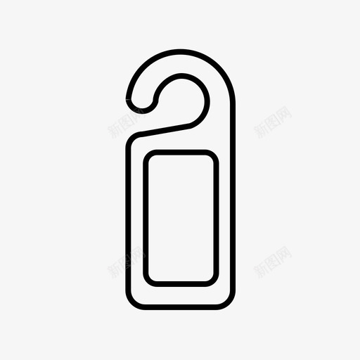 门牌请勿打扰酒店图标svg_新图网 https://ixintu.com 标牌 请勿打扰 酒店 门牌