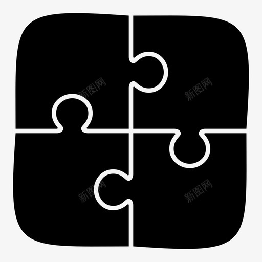 拼图完整连接图标svg_新图网 https://ixintu.com 完整 拼图 连接 问题解决