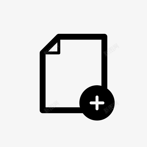 创建便笺新建便笺图标svg_新图网 https://ixintu.com 创建便笺 新建便笺