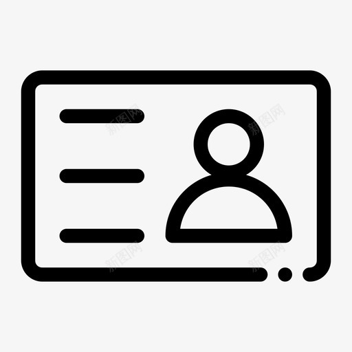 个人资料身份证照片图标svg_新图网 https://ixintu.com 个人资料 照片 身份证