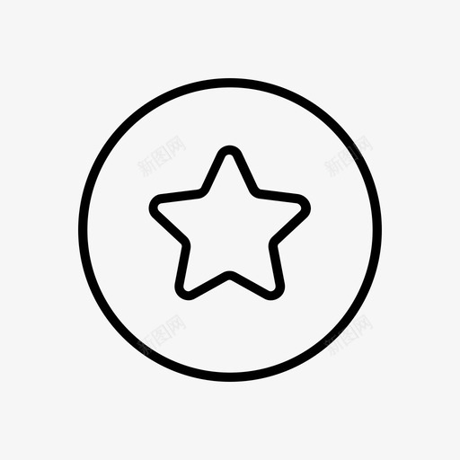 明星最爱价格图标svg_新图网 https://ixintu.com 价格 明星 最爱 等级