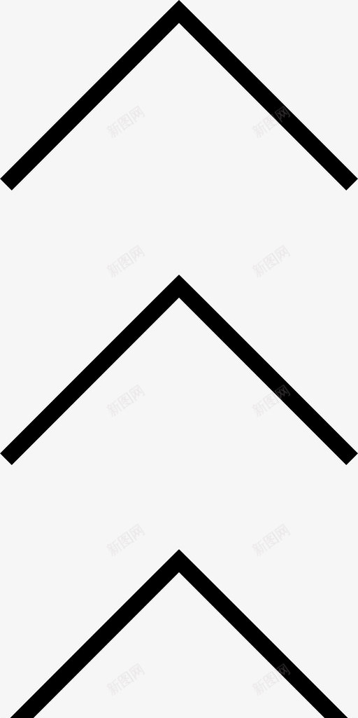V形向上V形三箭头图标svg_新图网 https://ixintu.com V形 V形向上 三个V形 三箭头