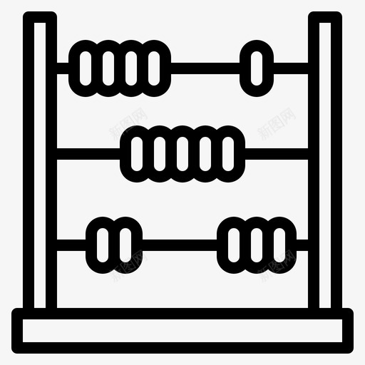 算盘计算计数图标svg_新图网 https://ixintu.com 小学 数学 算盘 计数 计算
