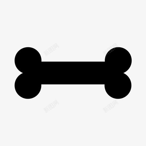 骨头死了狗玩具图标svg_新图网 https://ixintu.com 死了 狗玩具 狗食 骨头 骷髅