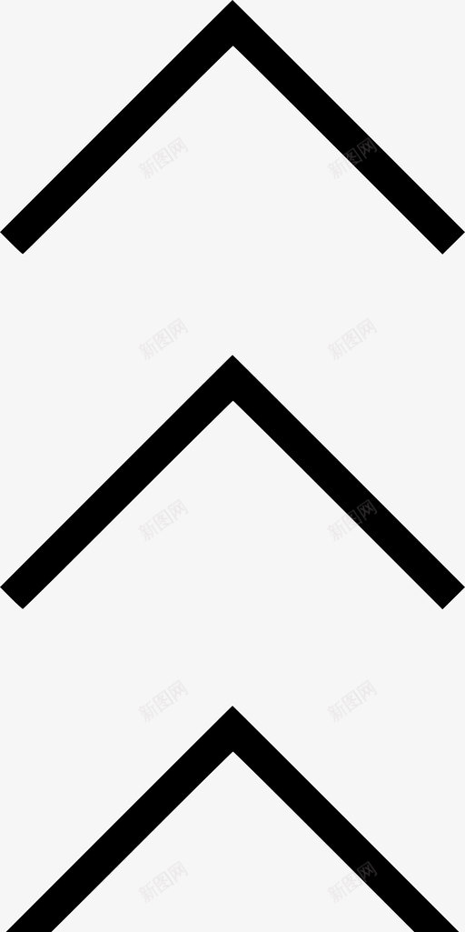 V形向上V形三箭头图标svg_新图网 https://ixintu.com V形 V形向上 三个V形 三箭头