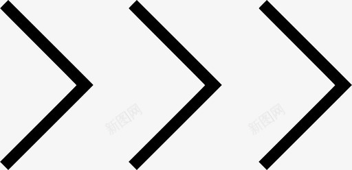 右V形V形三箭头图标svg_新图网 https://ixintu.com V形 三V形 三箭头 右V形