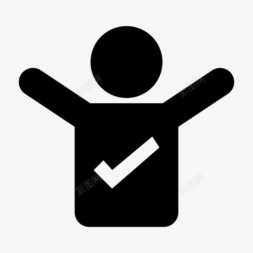 对的人正确的公平的图标svg_新图网 https://ixintu.com 公平的 公正的 对的人 正确的 诚实的 道德的