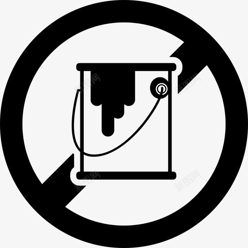 不画画画笔禁止画画图标svg_新图网 https://ixintu.com 不画画 画笔 禁止画画