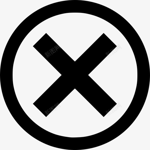 乘法按钮计算器取消图标svg_新图网 https://ixintu.com 乘法 乘法按钮 取消 计算器 退出
