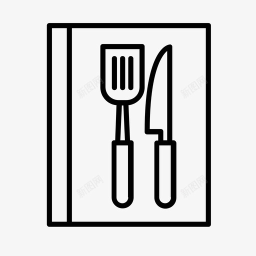 食谱烘焙烹饪图标svg_新图网 https://ixintu.com 烘焙 烹饪 食谱