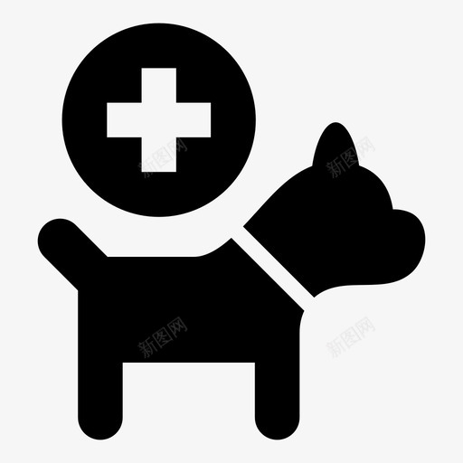 养狗医院宠物图标svg_新图网 https://ixintu.com 养狗 兽医 医院 宠物