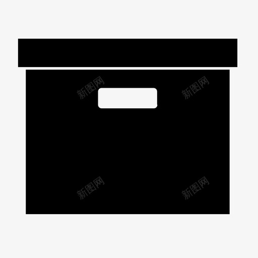 档案箱子纸箱图标svg_新图网 https://ixintu.com 仓库 档案 盖子 箱子 纸箱 货舱