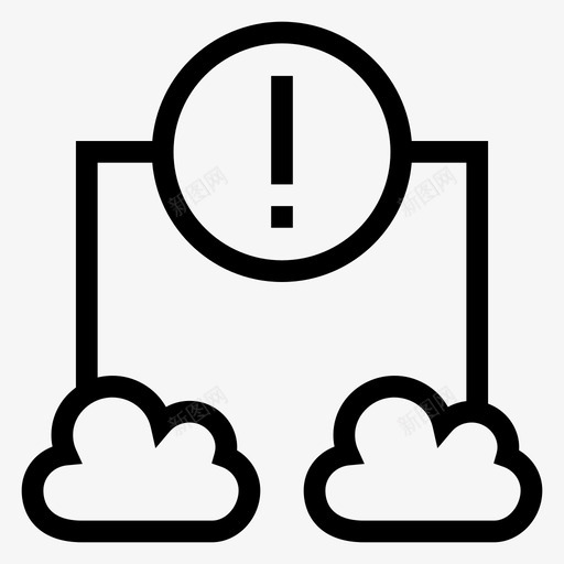 警告警报危险图标svg_新图网 https://ixintu.com 云计算线图标 危险 天气 警告 警报 错误