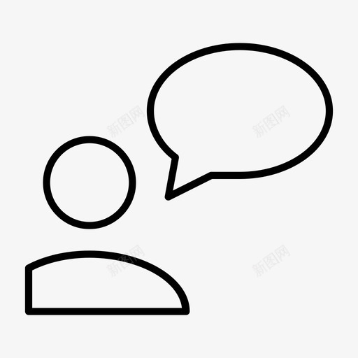 说话交流交谈图标svg_新图网 https://ixintu.com 交流 交流都很薄弱 交谈 演讲 讨论 说话