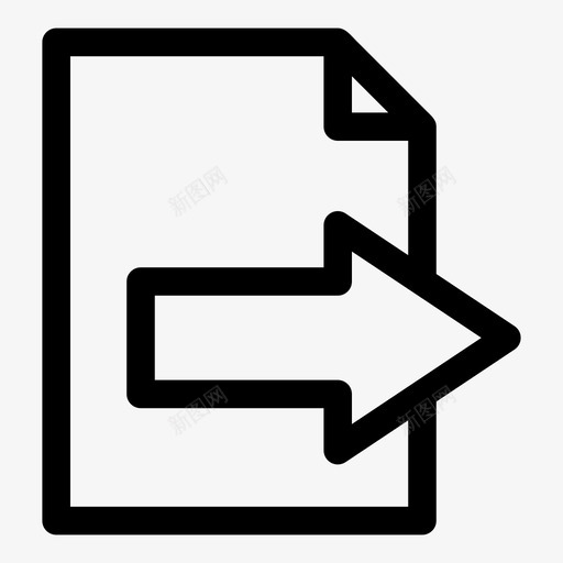 导出文件箭头文档图标svg_新图网 https://ixintu.com 导出文件 文档 箭头 纯行