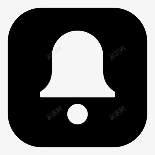 铃声警铃警报图标svg_新图网 https://ixintu.com 警报 警铃 通知 铃声