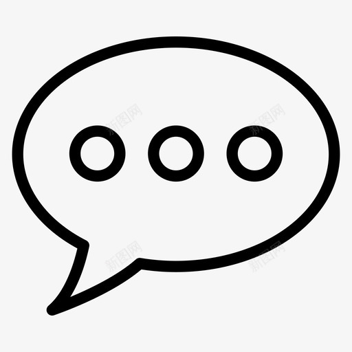 信息聊天朋友图标svg_新图网 https://ixintu.com 信息 在线 朋友 消息 消息框 聊天