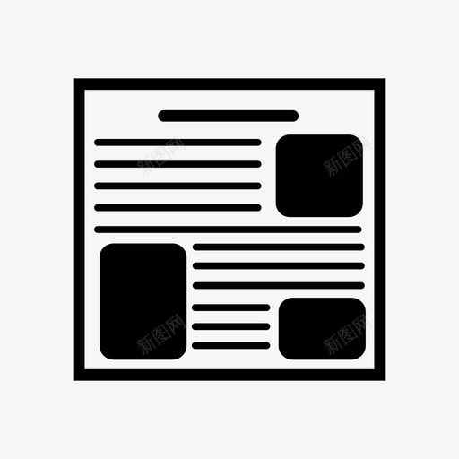 报纸最新消息图标svg_新图网 https://ixintu.com 报纸 最新消息